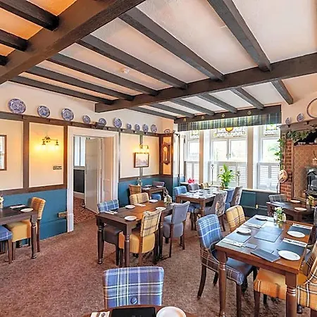 Locanda Blacksmiths Arms 4*