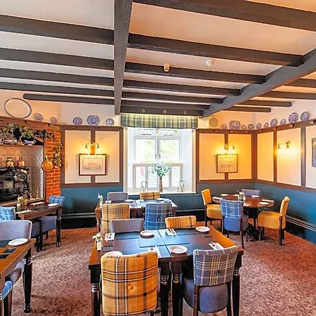 Locanda Blacksmiths Arms
