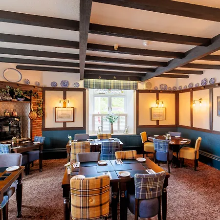 Blacksmiths Arms Inn 4*